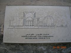 Нет комментария