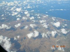 Под крылом самолета...